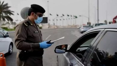 طريقة معرفة مكان المخالفة المرورية ووقتها وقيمتها في السعودية 9 417708155387377